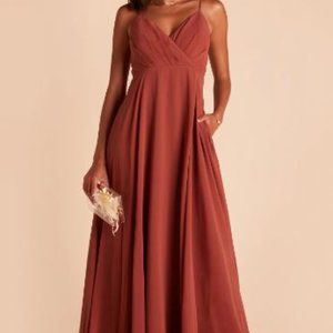 Birdy Grey Bridesmaid Dress
